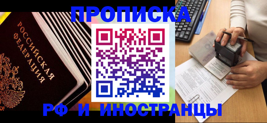 форма 3 в Дзержинске